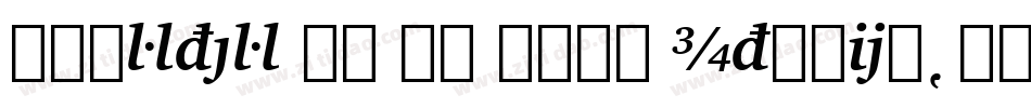 Charter Bd BT Bold Italic字体转换